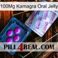 100Mg Kamagra Oral Jelly 37